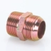 Khớp nối ống dầu thủy lực Mỹ với Anh thẳng qua 2/3/4/6 điểm JIC74° hình nón mở rộng bên ngoài 9/16 trực tiếp cấu tạo khớp nối thủy lực Khớp nối thủy lực