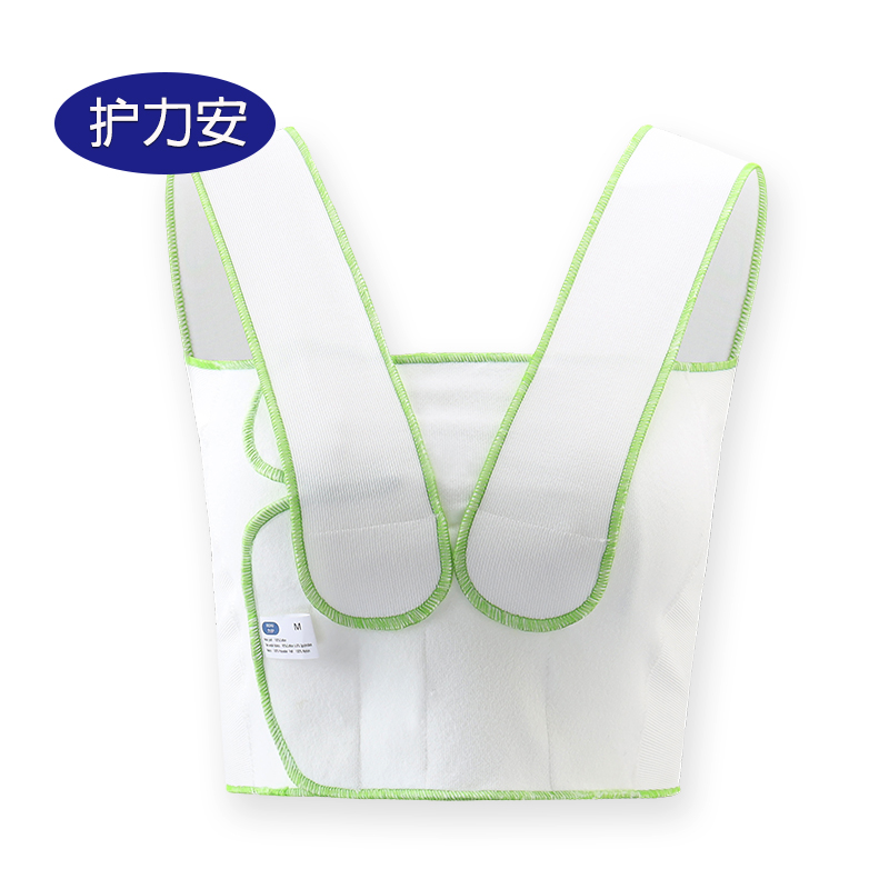 Huli'an RX500 mammary gland postoperative chest belt breast special strap female rib mammary gland postoperative pressure bandage