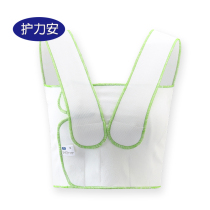 Rangian RX500 Breast Postoperative Chest Strap Breast Special Strap Female Rib Breast Postoperative Pressure Bandage