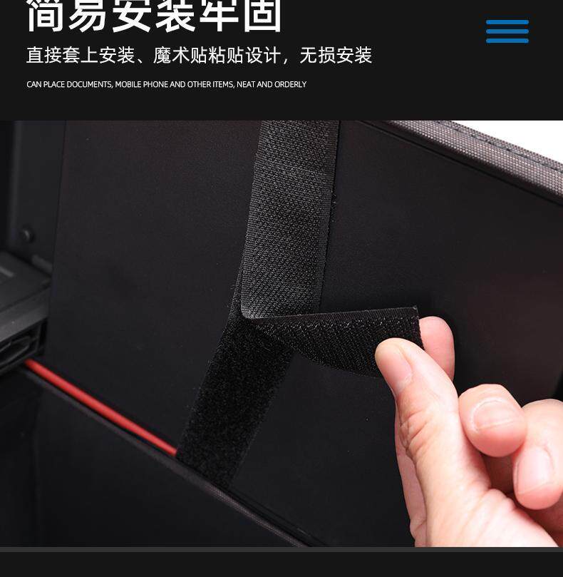Подлокотник поле рукав 适用于林肯z扶手箱保护套中央控手扶箱垫专用内饰改装饰用品配件