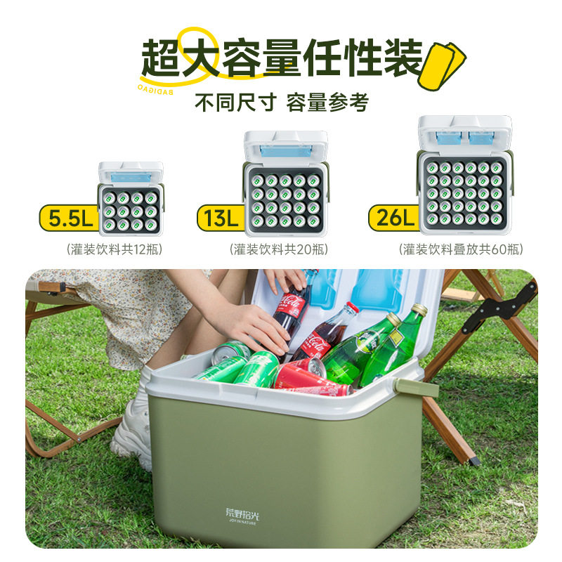 冰箱冷冻室设置的最佳温度:冻冰块的最佳温度是多少-冰箱-淘宝百科网