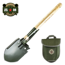 Changlin 308A outdoor multi-functional engineering shovel portable folding field fishing shovel wooden handle shovel vehicle-mounted military shovel