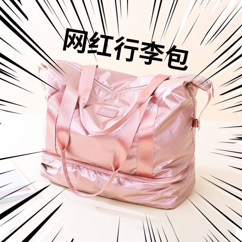 Oversized clothes hand luggage bag women's lightweight large-capacity travel storage bag can be set as a trolley case travel bag