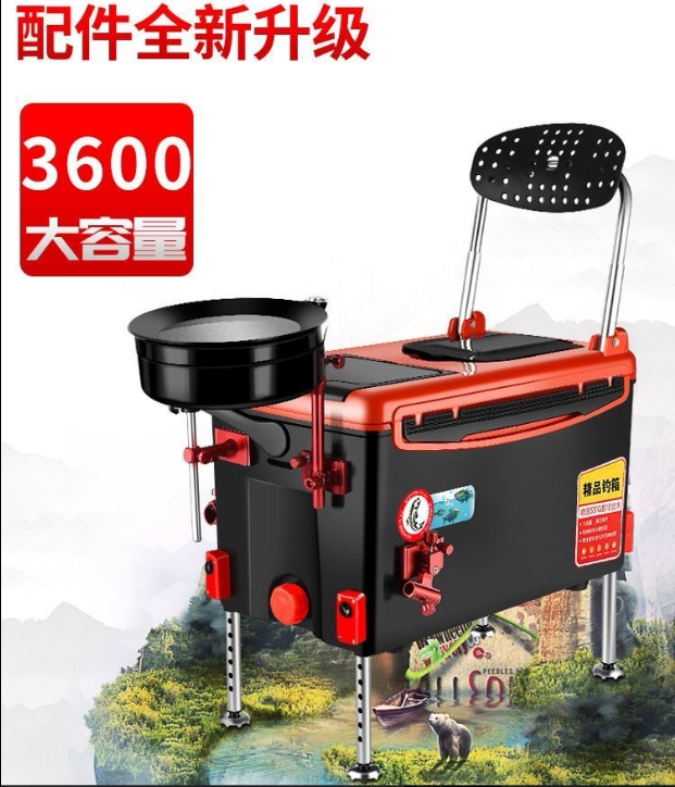 Fishing Box Multifunction Phishing Box 2021 Special Price Boxes Can Be Sat Super Light Fishing Gear Fish Goods Big Full Fishing Box