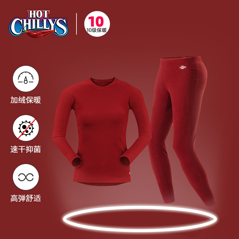 Hotchillys Red Pepper Thermal Underwear Level 10 Women's Hiking Outdoor Fleece Inner Sweatshirt Quick-Drying and Sweat-Wicking for Skiing