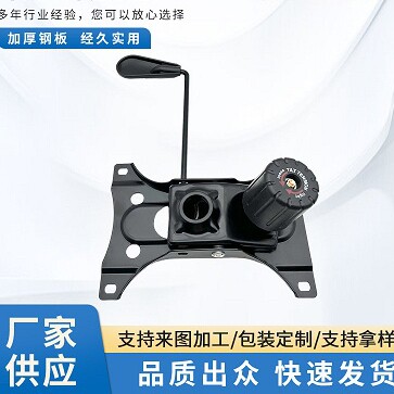 优硕办公商务