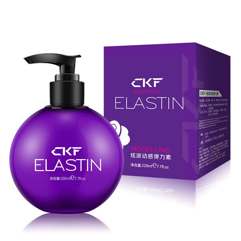 CKF essence elastin lasting care roll moisturizing feminine scented spring vegetarian hair amino acid elastic fluffy styling