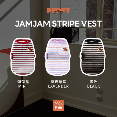 Корейская щенка в полосатом плащике для домашних животных собак Осенняя зима зима зима теплая маленькая собака