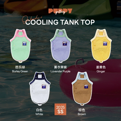 Корейская щедро