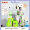 Товары от puppygallery旗舰店
