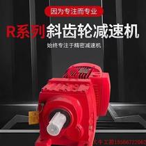 Negotiate the price directly without delivery: SEW reduction motor models are complete imported and supplied R57DR63M4 R57DR63