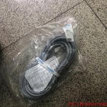 Negotiate direct shooting without delivery: KMP3-25P-16-5 18624 175484 171180 175434 15