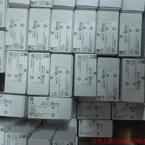 Negotiate direct price and no delivery: Inquiry ifm ifm PN2094 PN2092 PN2070 PN2096 will be delivered on the same day