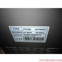 Negotiate direct price but no delivery: Jintian JTE320-H0185G3380-18 5kw and there is still inquiry price