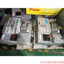 Negotiate the price directly and not send it: SEW MM15D-503-00 and 18215033 1