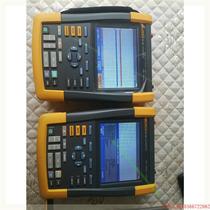 Negotiate the price directly but not send it: Fluke Agilent Yokogawa