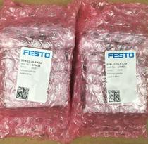 Festool guide drive DFM-25-100-P-A-GF 170853 in stock