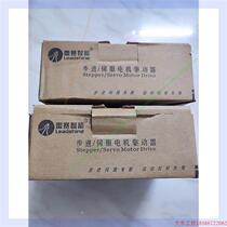 Negotiate the price and shoot directly without delivery: Lesai DM860 stepper driver and motor