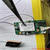 Negotiate price and shoot directly without delivery: A7600C