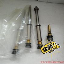 Bargaining price no delivery: JUKI 2020 2010 original brand new poles and bushings available in stock two pieces available