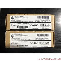 Negotiate price and buy directly without delivery: brand new 1769-IQ16