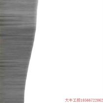 Negotiate the price and make a direct sale: paper printing manufacturing process application Erhardt Leimer FE5201