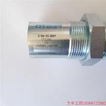 Bargaining price direct shooting without delivery: Inquiry for price of spot FESTO buffer YSR-25-40-C 160273