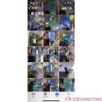 Negotiate the price without delivery: Thermo Fisher accessories motherboard UV lamp holder miscellaneous items