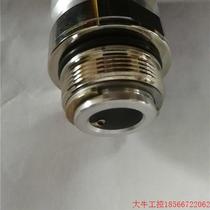 Negotiate the price directly and do not send it: Pull off the valve SK REUSABLE SAFETY BREAK Negotiate the price