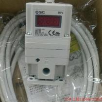 Negotiate direct shooting no delivery: SMC spot ITV1050-021 ITV1050-022 ITV1050-023