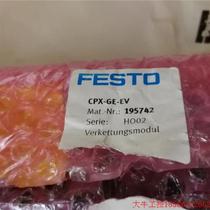 Bargaining price direct shooting no delivery: Faith module CPX-GE-EV 195742 bargaining price