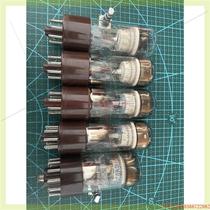 Negotiate the price directly without delivery: Five prices for imported counting Nixie tubes