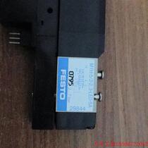 Negotiate the price directly and not send it: Original in stock MYH-5 2-23-LED-SA 29844