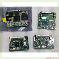 Negotiate the price but not send it: New ADLINK cExpress-HL-2980U 51-7220