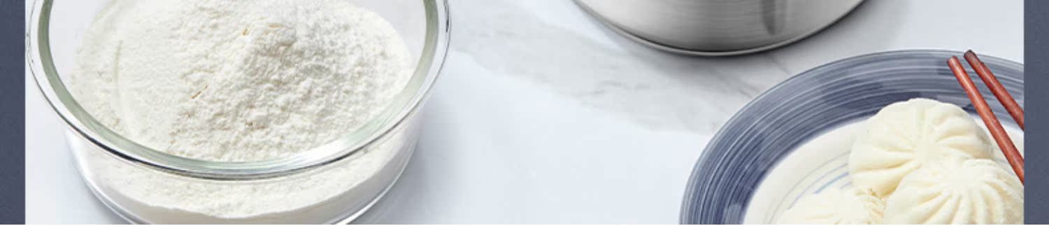 美的绞肉机3L全自动多功能家用电动榨汁机小型料理机打肉机器饺馅