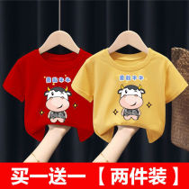 Brave Bull Bull Dress Pure Cotton 2021 New Summer Clothing Little Child Blouse Male Girl Baby Text Short Sleeve T Shirt