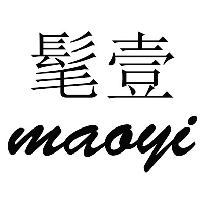 髦壹男装企业店