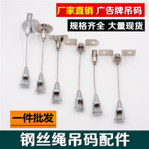 Car park instructions Placard Hanging Rope Billboard Hanging Wire Acrylic Card Clip Code Suspension Wire Hanger Wire Rope Hanger Wire Rope Pendant Code