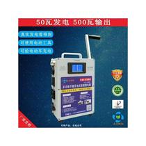 High-power hand-operated generator emergency power supply lighting travel portable 12V outdoor 220V emergency light lifesaving