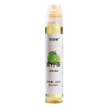 Green Lemon Tea Concentrated Liquid Green Lemon Juice Kaqing Lemon Tea Concentrated Liquid Doctoral Green Lemon Summer Brewing Drink 521