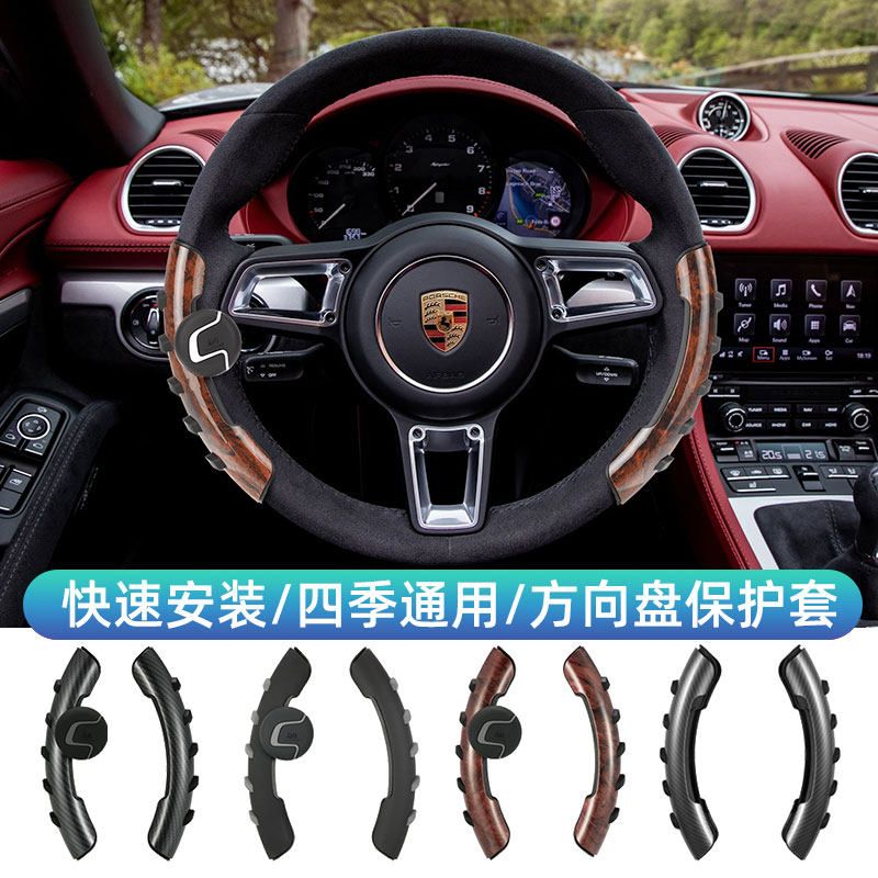 South Korean car steering wheel booster ball booster auxiliary redirector multifunction one-handed turn labor-saving ball-Taobao