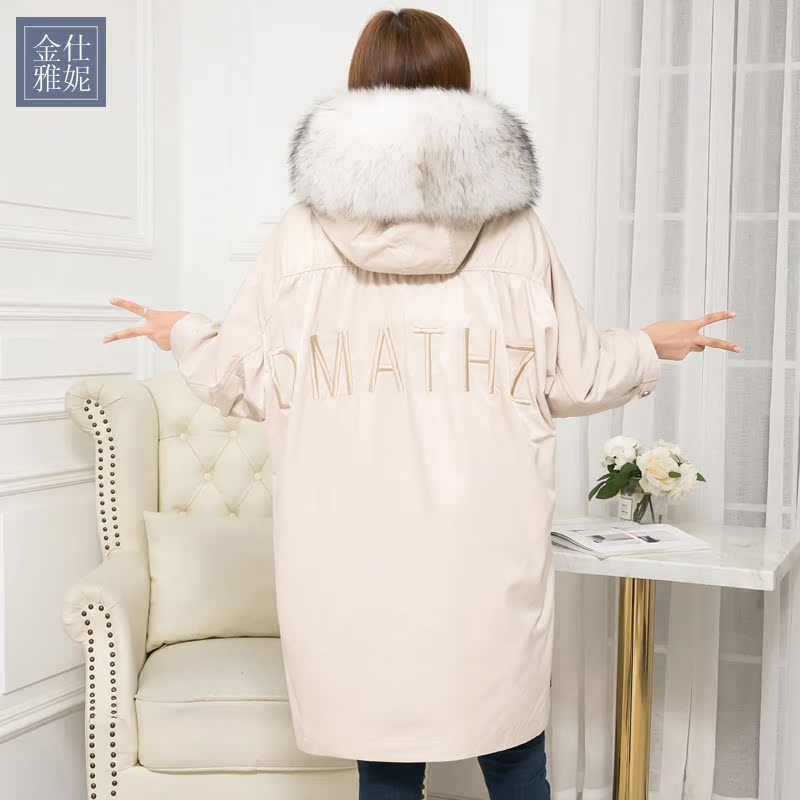 Manteau de fourrure femme      - Ref 3173397 Image 3