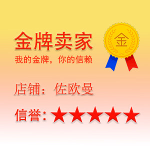 YYDS品质女裤