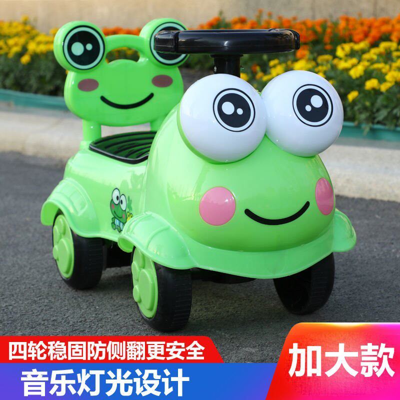 Twist Twisting Car Woman Treasure children's toy Anti-side turning 1-3-year-old Four-wheel sliding toy car Glider Glider