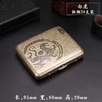 【20 Крупный дым】 Белый тигр