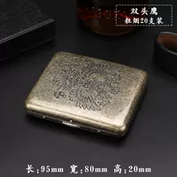 【20 Крупный дым】 Двуглавый орл