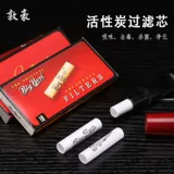 囨 囨 鑺 鑺 枟 枟 枟 枟 枟 枟?