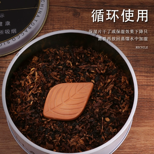 Керамика Увлажняющая кожа гладкая гладкая кожа Сигара Зерна