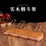 Твердый древесина мульти -солиты гладкие гладкие боевые аксессуары твердые разбросание вишневое дерево