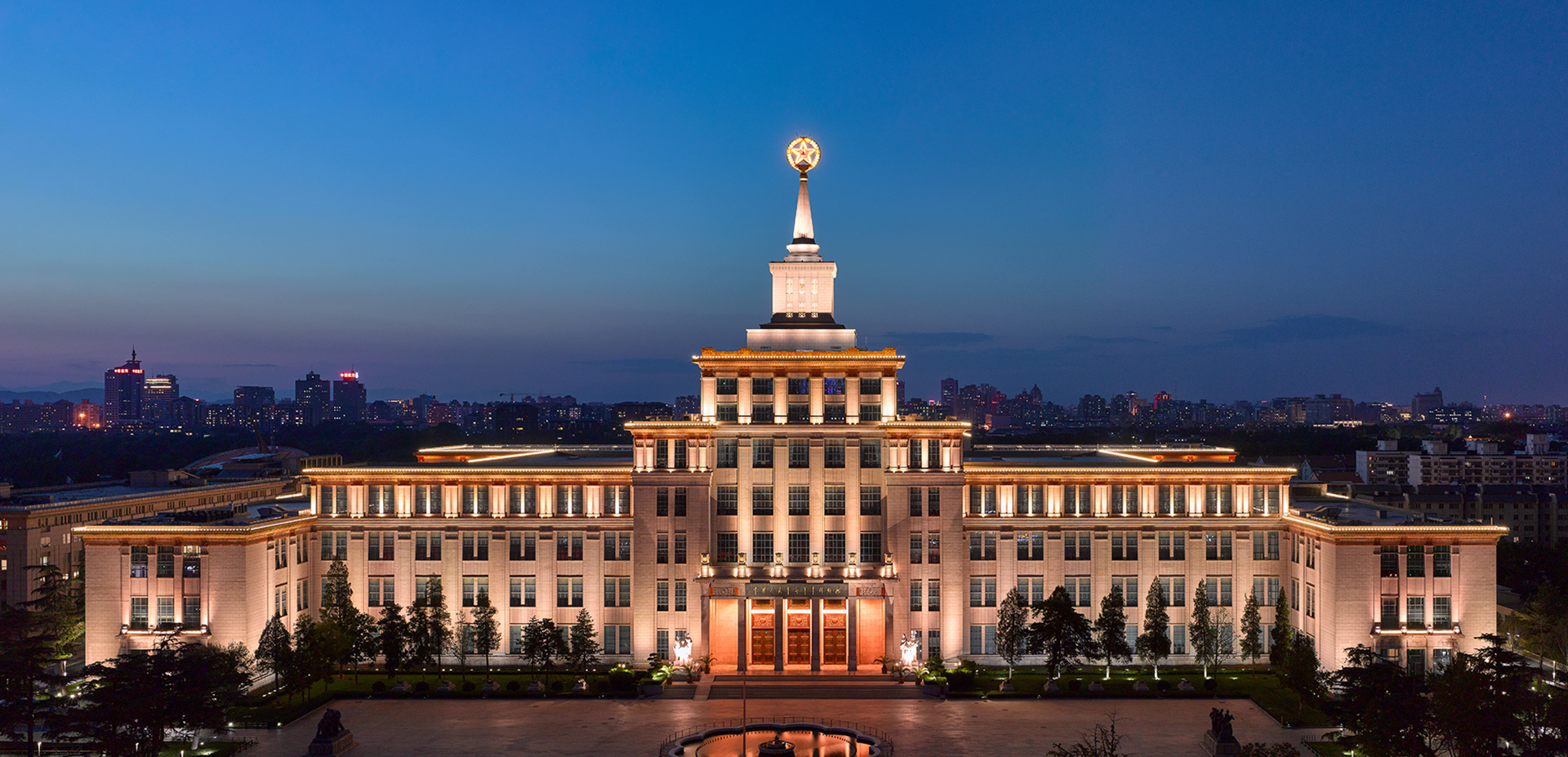 Chinese Military Museum of the People's Revolution National Military Museum Ticket Reservation